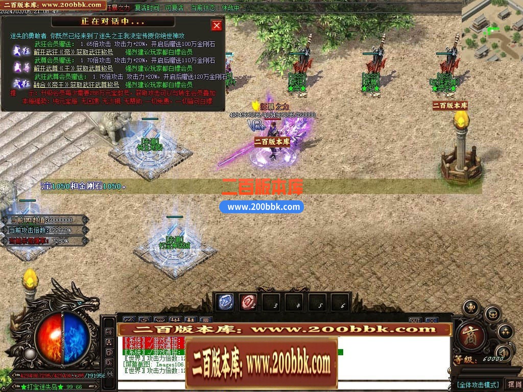 164328dbexxggrkqq5ggfq.jpg