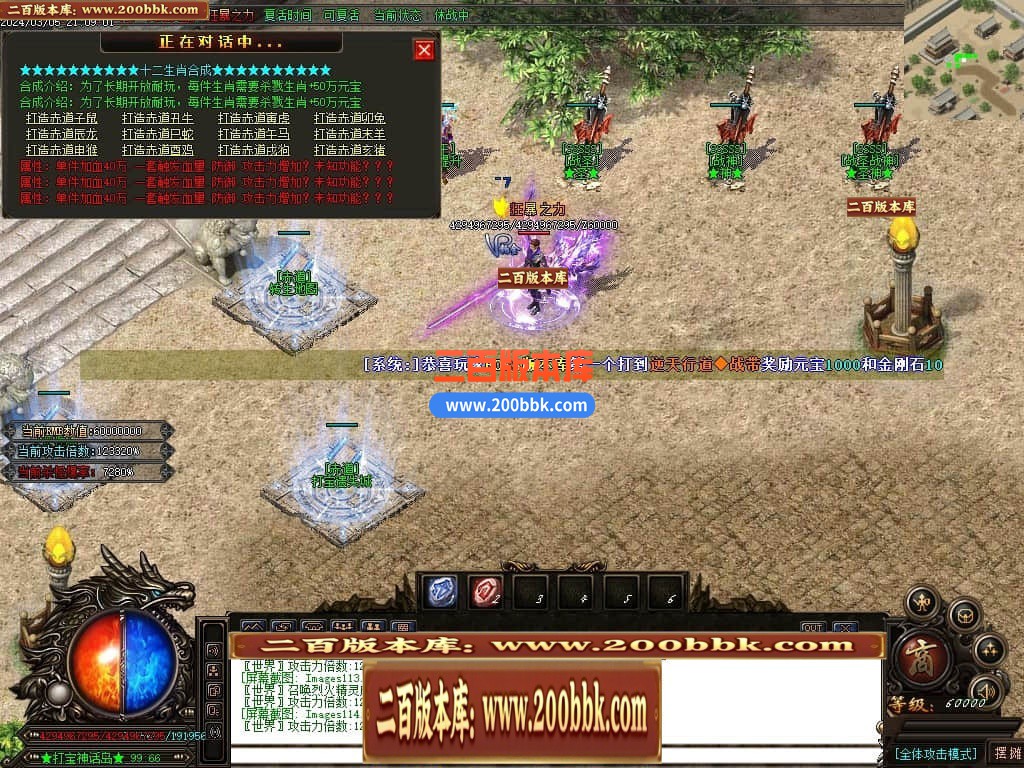 164330vqtishtteys4ie0s.jpg