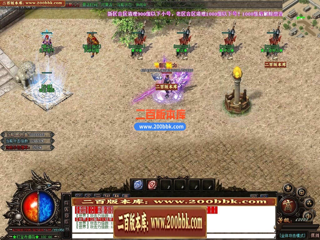 164333avxfzbvbpbf8bodf.jpg