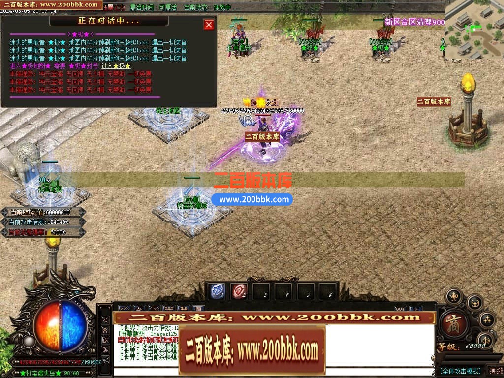 164333q0sg7ooossplbs7l.jpg