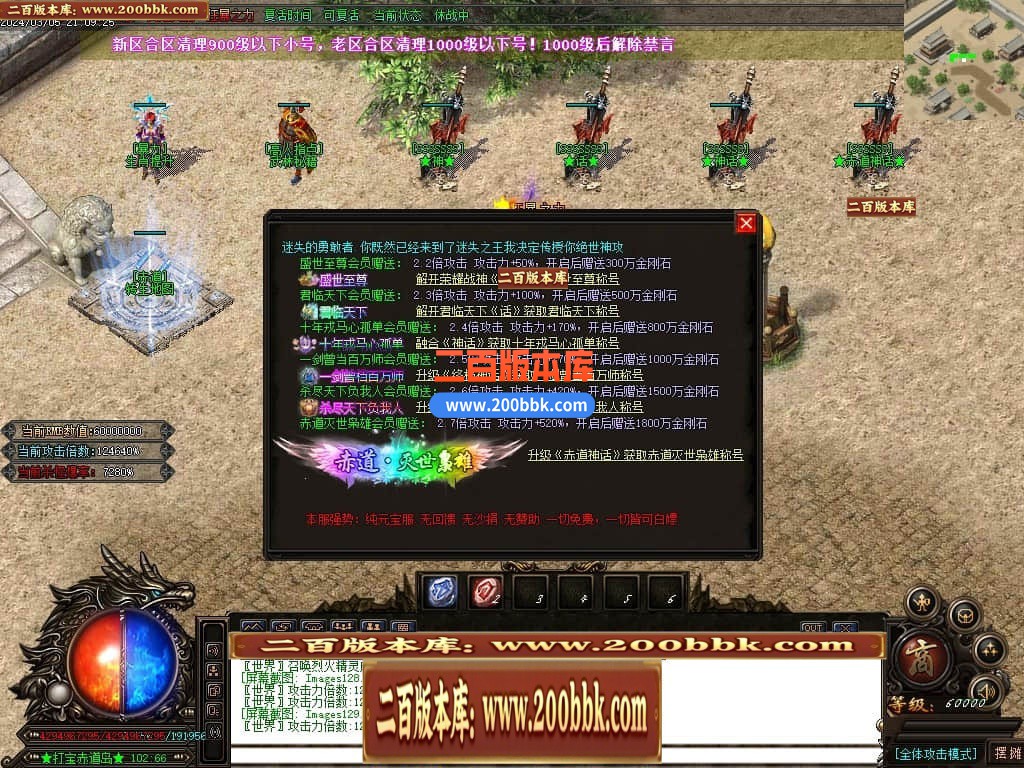164334l40pu0t1h4dwuzw1.jpg