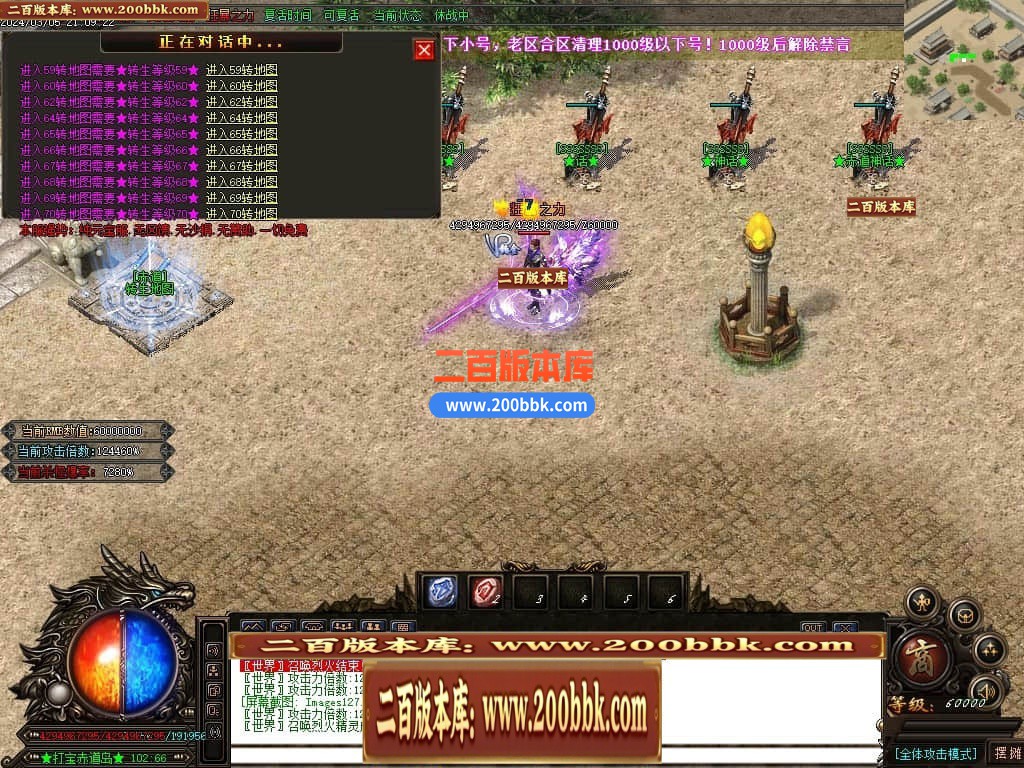 164334uzzxf0lydxzlllyf.jpg