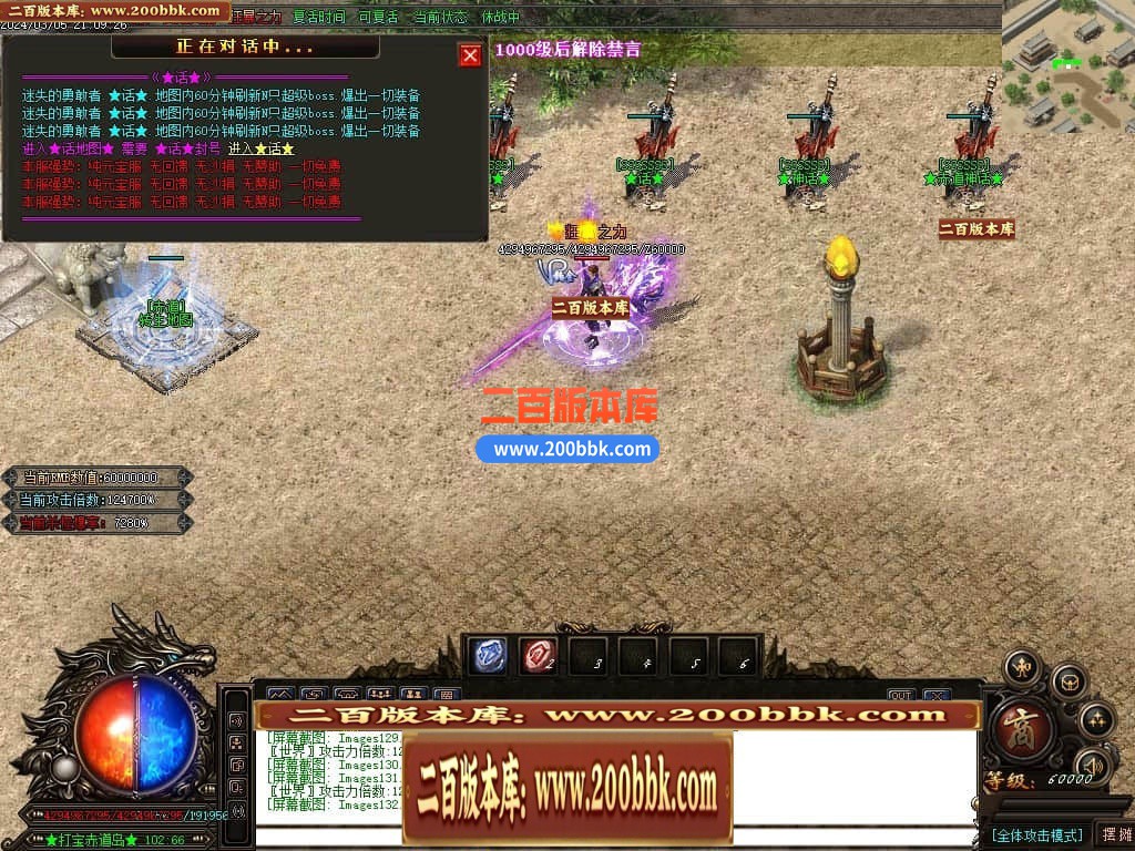 164335k41653va14uu6uz4.jpg