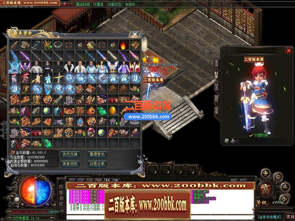 164338fzrcx4wgg22gj0go.jpg