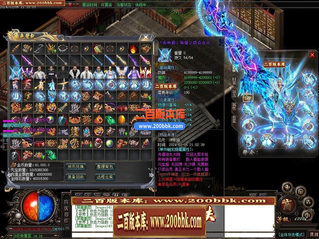 164338o7pq7aqpr229cs7x.jpg