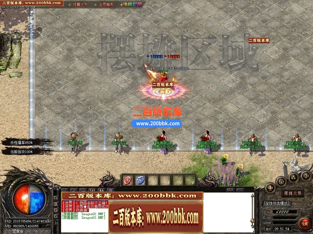 233651tnhn4knsddz4zdnn.jpg