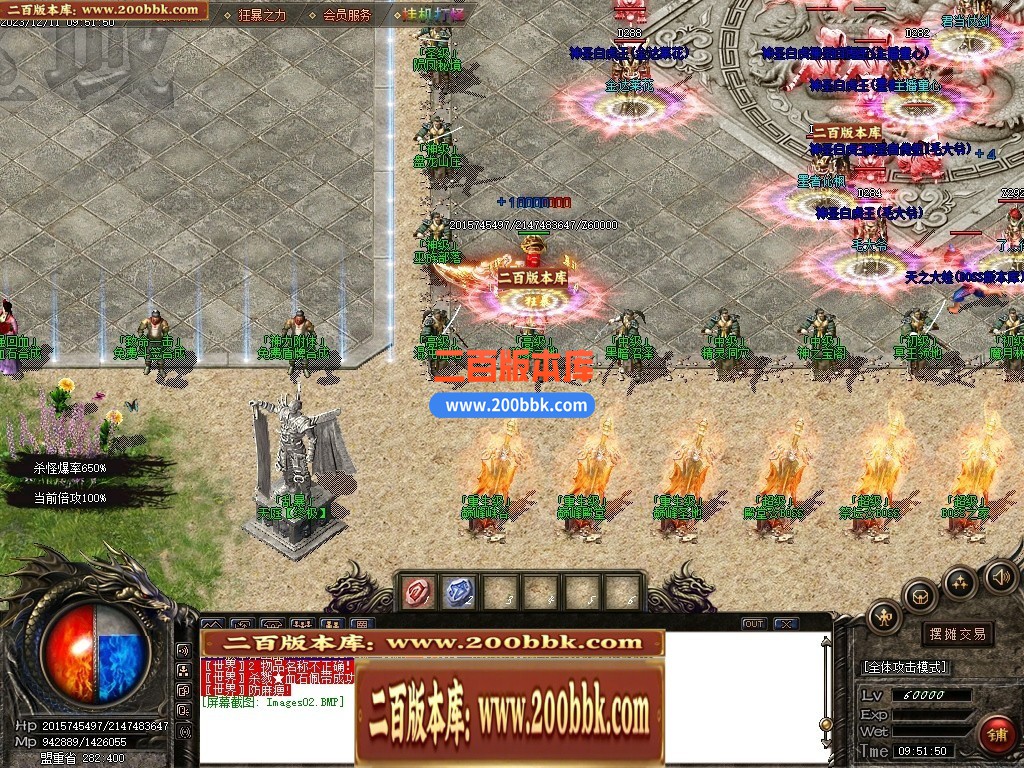 233651xz6u2dv806mwu55m.jpg