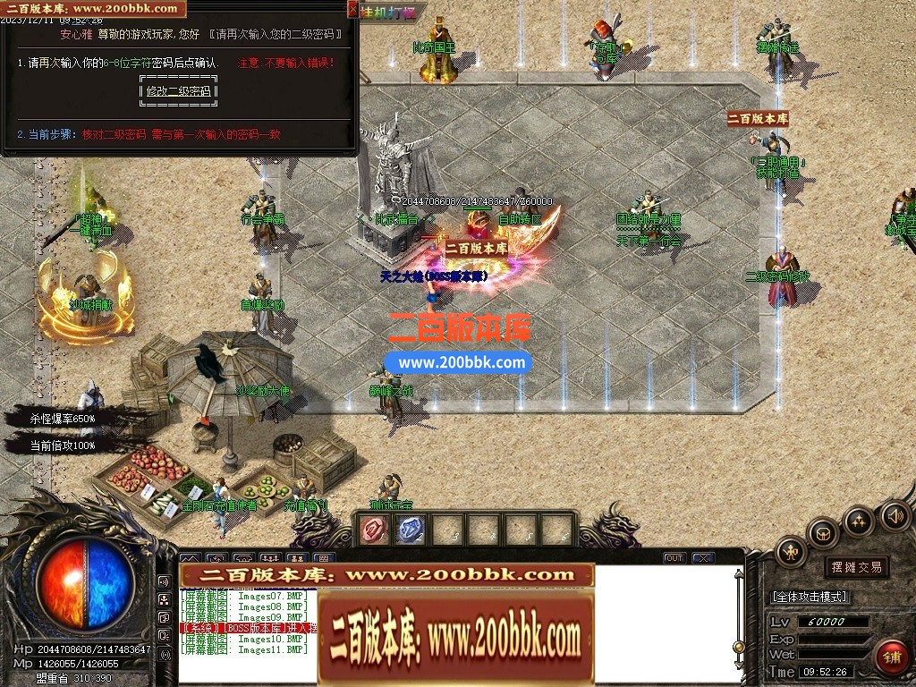 233654s5ujghz41g5ziyjg.jpg