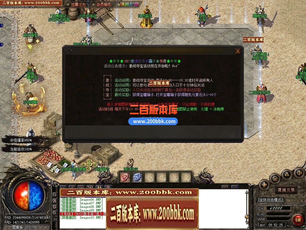 233654svkx5k5foq006tpi.jpg