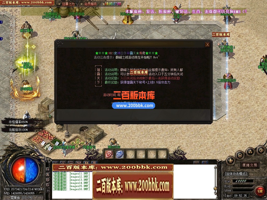 233655pwdx86fodj878fnj.jpg