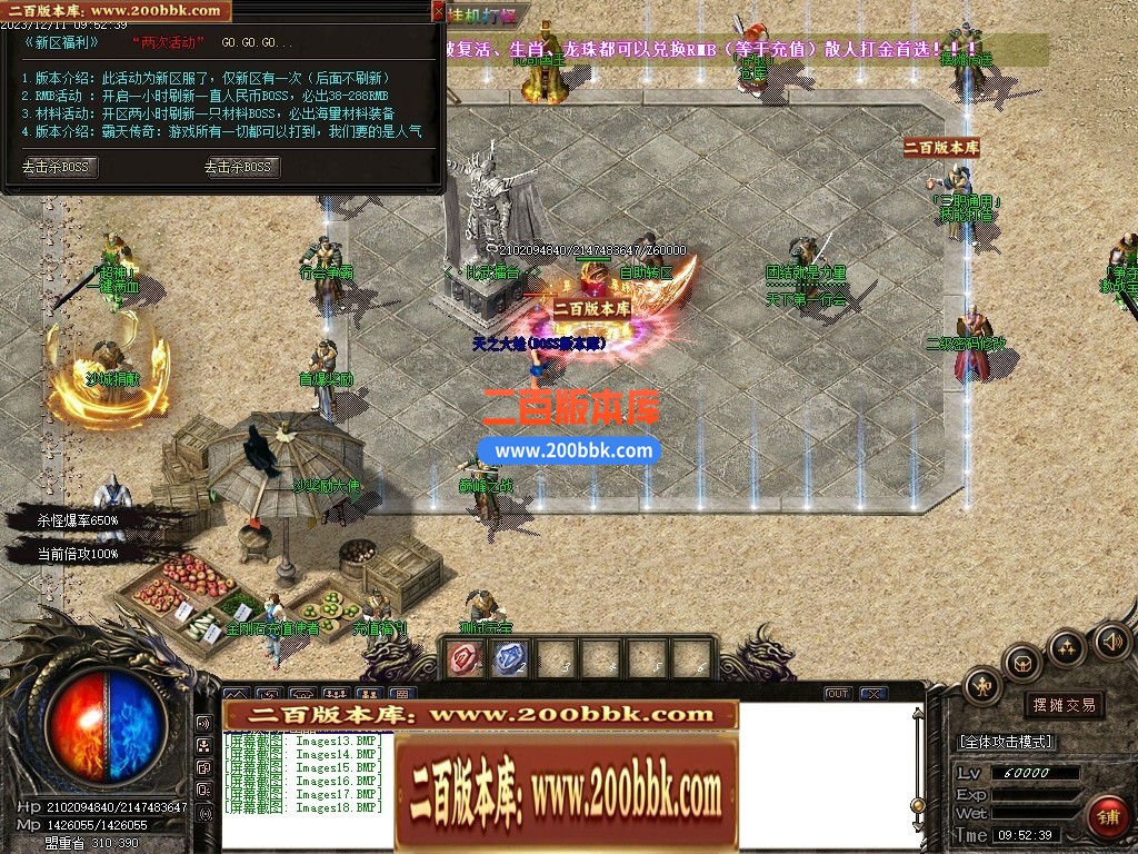 233655sfo9vw5mu56czcjn.jpg