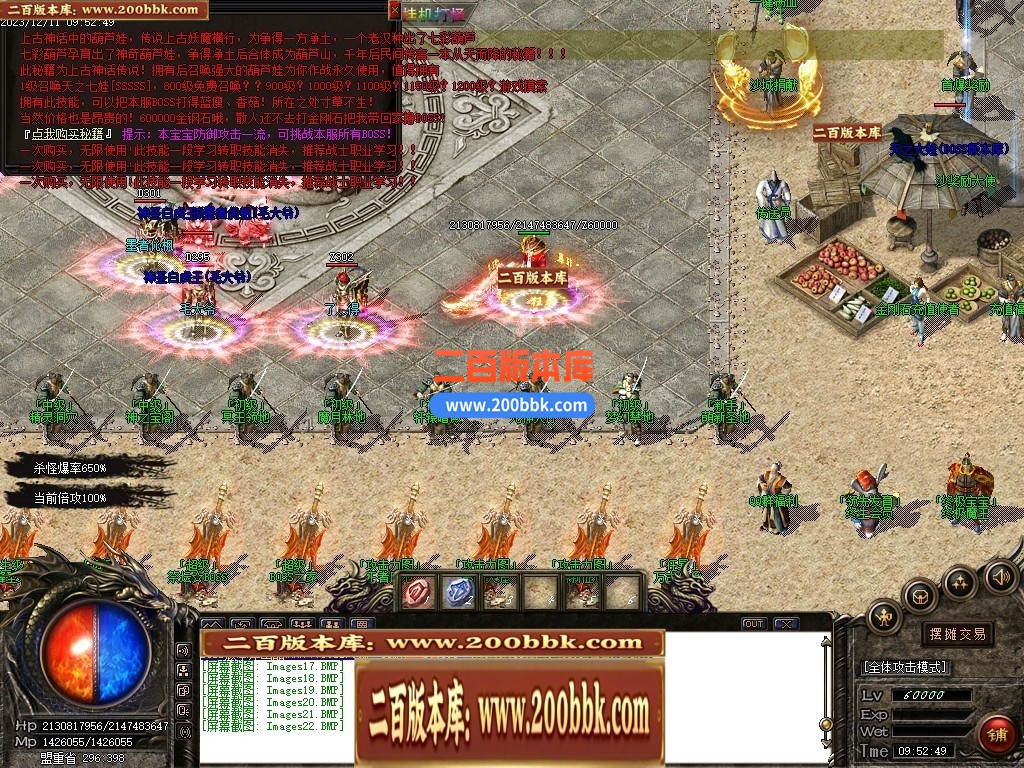 233656eebeexxmm6z2e4gz.jpg