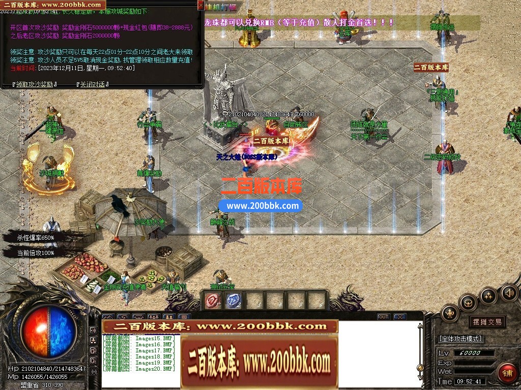 233656tp1k41kq8e0oe14e.jpg