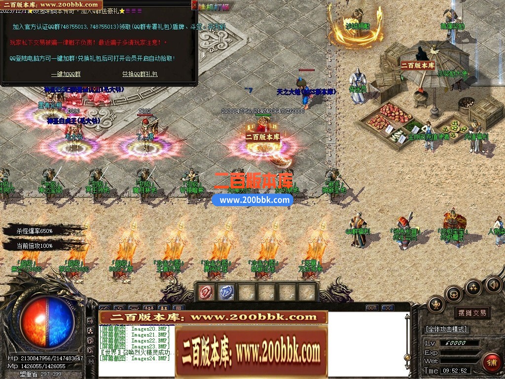 233657cq4qxok99hjqqrqz.jpg