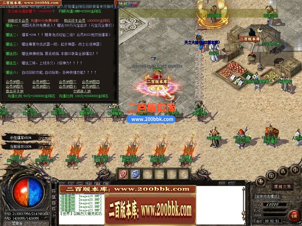 233657hppmp5k9fd3mx4dp.jpg