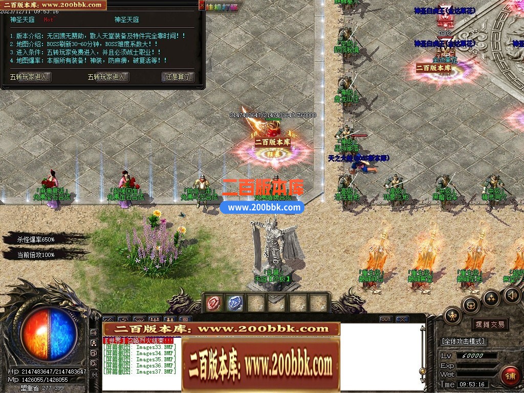 233700jullsdllp4zlvbvv.jpg