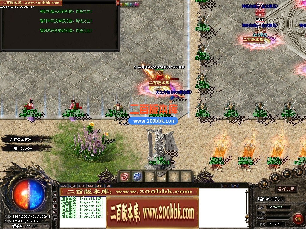 233700vydhtctgg2hc2gh0.jpg