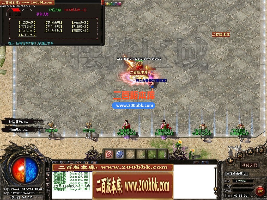 233701zwd1z1g6huaaau1f.jpg