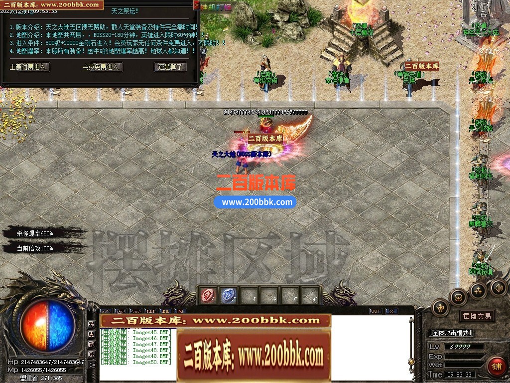 233702oca09xom2qcq8qcn.jpg