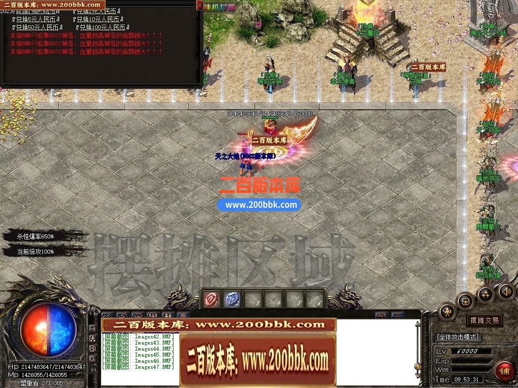 233702q0sdt7ylvgvwwtwt.jpg