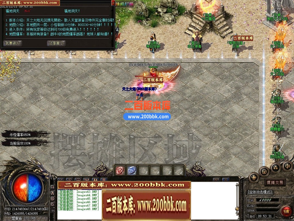 233702tuqyuwfxzrwu11tj.jpg