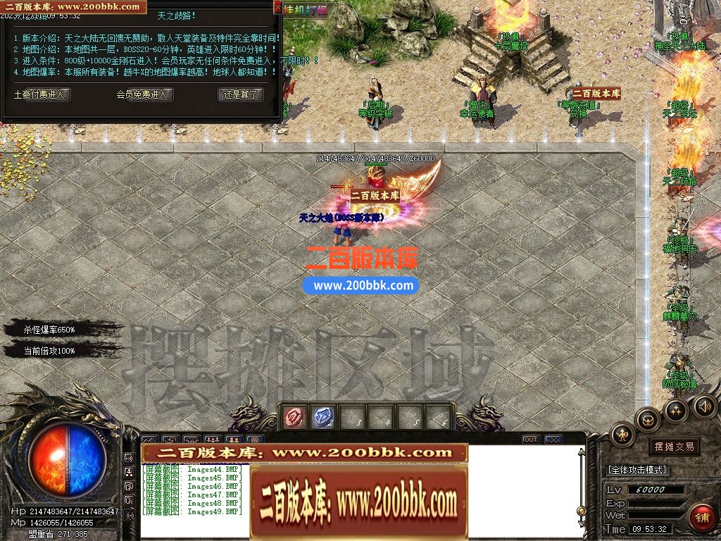 233702tybn28vazvb2anfp.jpg