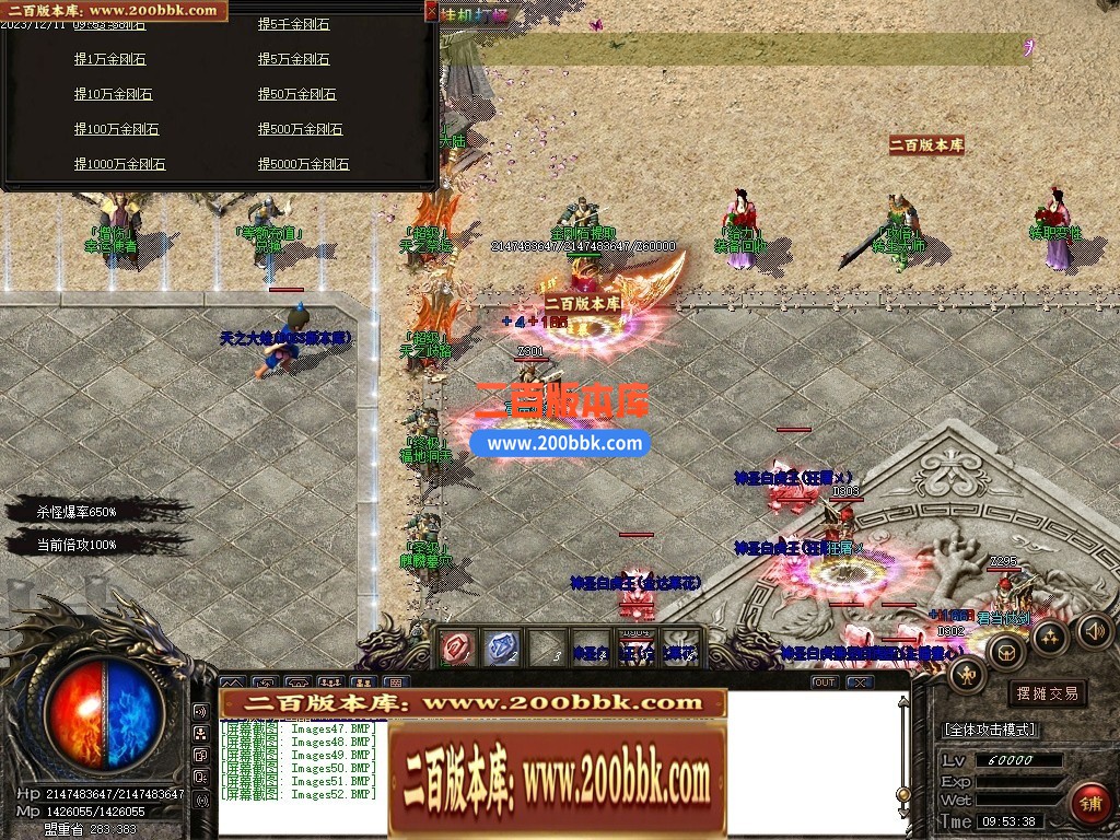 233703ycfirsllhf67dbfu.jpg