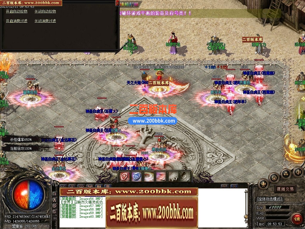 233704nwmkunkid5cs6lmp.jpg