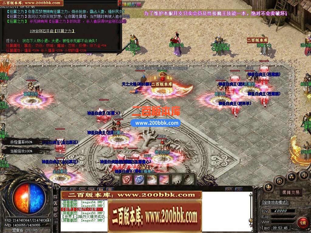 233704pk35k59g9s77s9k3.jpg