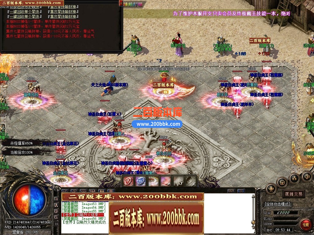 233704y02vgpuzzk07v78p.jpg
