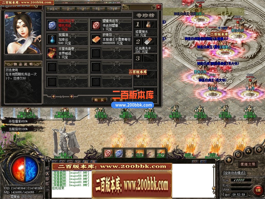 233705slqsswzezlrwlllj.jpg