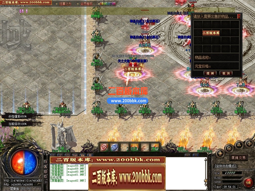 233705u9ef8fkmfbrkccrf.jpg