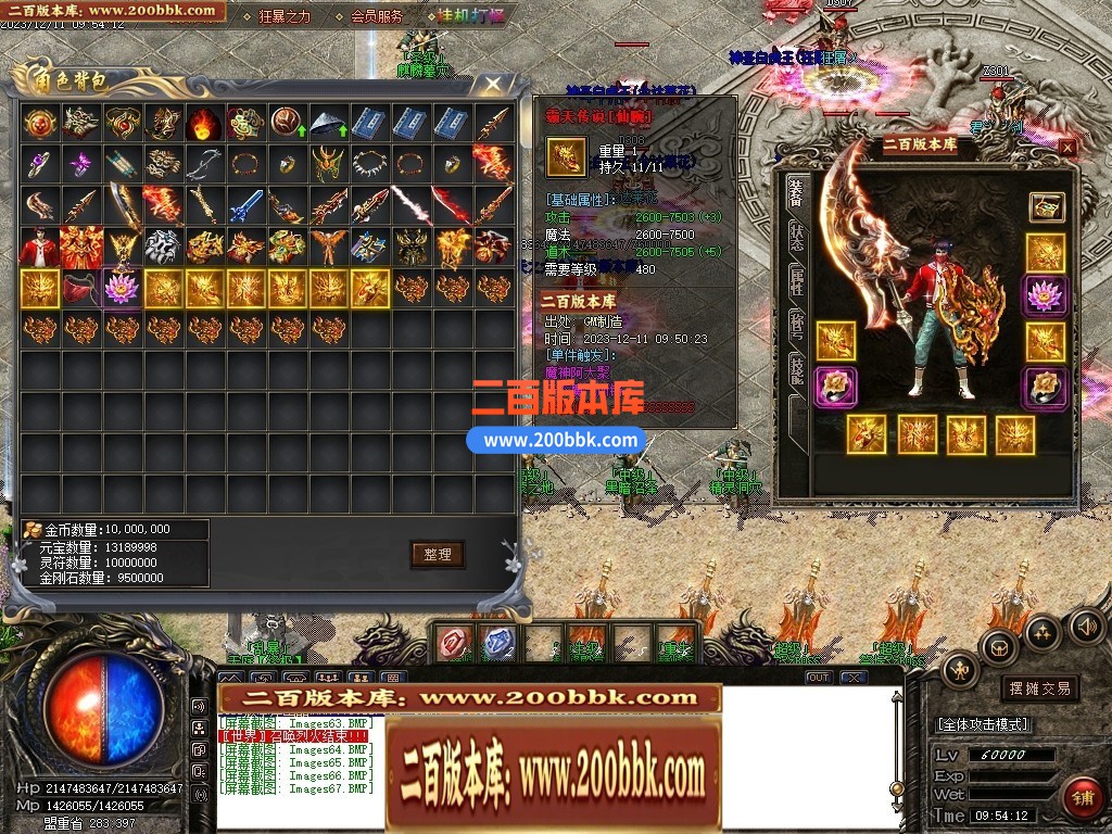 233706g2n4u9t3ncccm4uu.jpg