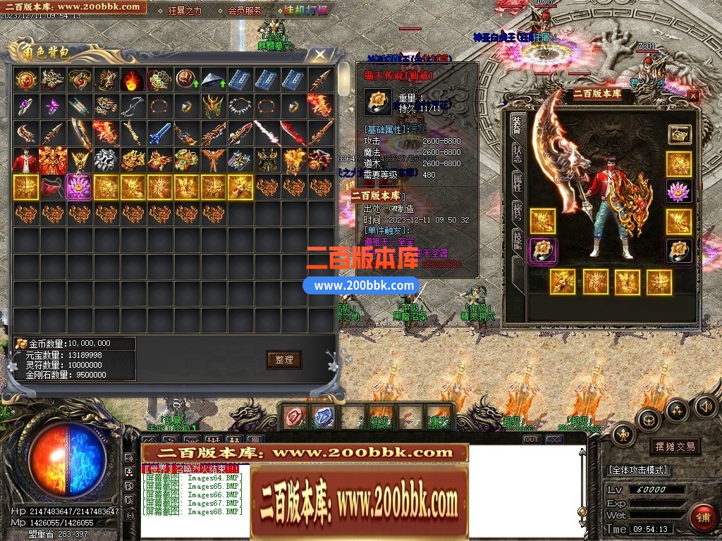 233706prgs3scsdtyo33dd.jpg