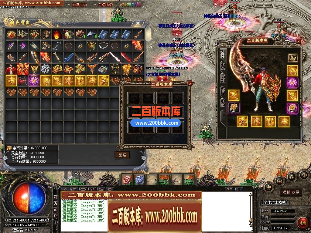 233707k7l83g1v7wv2rgjm.jpg