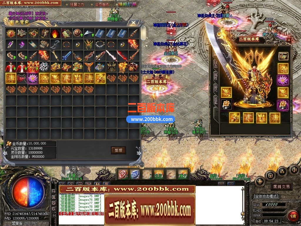 233708nzk0kid9419v9k98.jpg