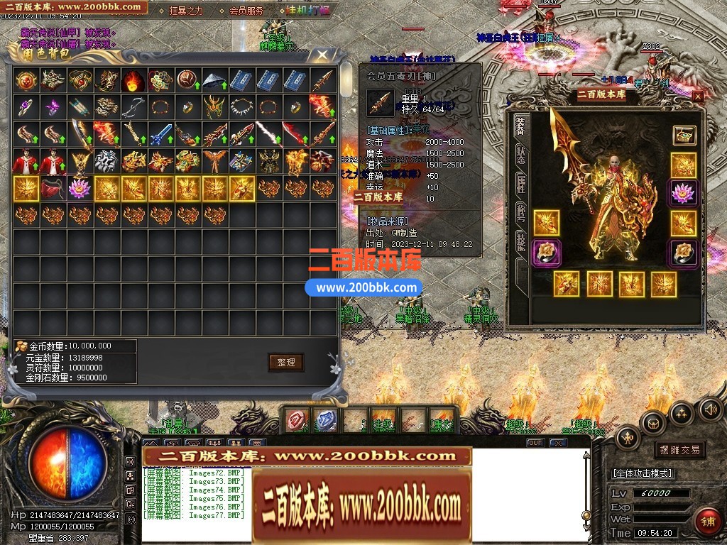 233708qzyaaz66s7wufw7y.jpg