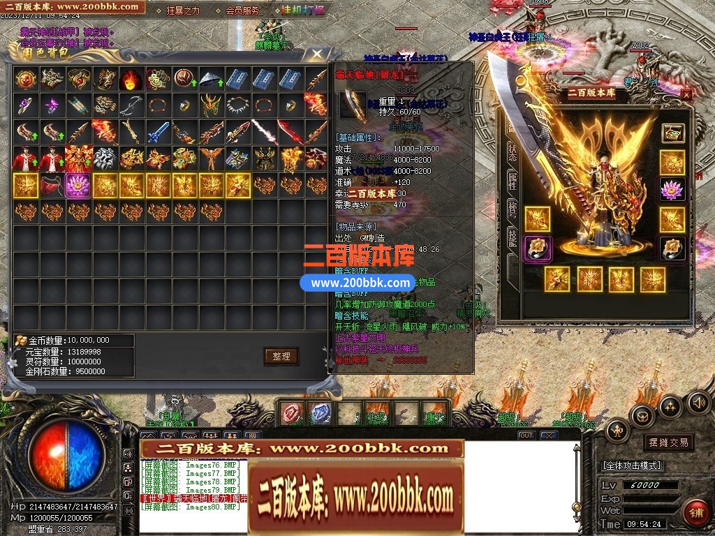 233708s7yj77d0htk51ssv.jpg