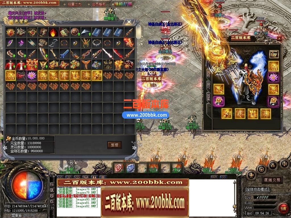 233709oz9unmvnu2hv42jm.jpg
