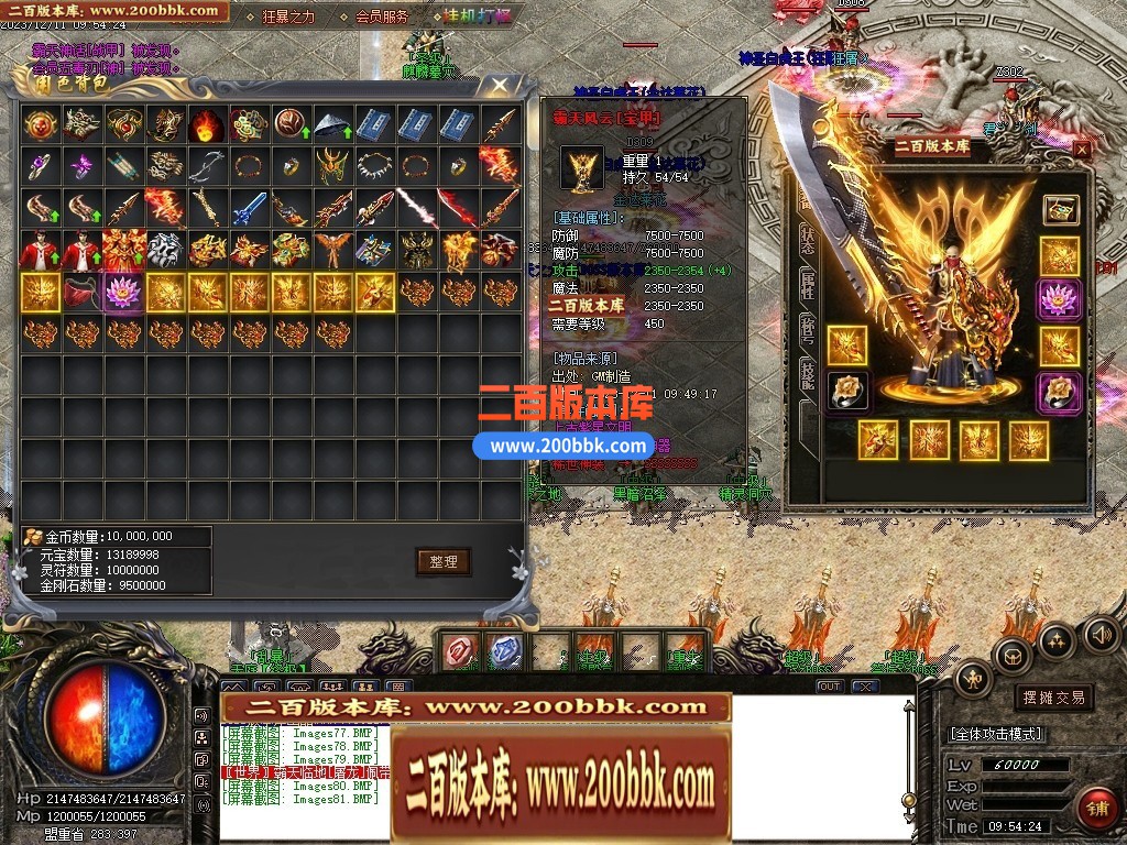 233709wl34nb5a93ccl8b0.jpg