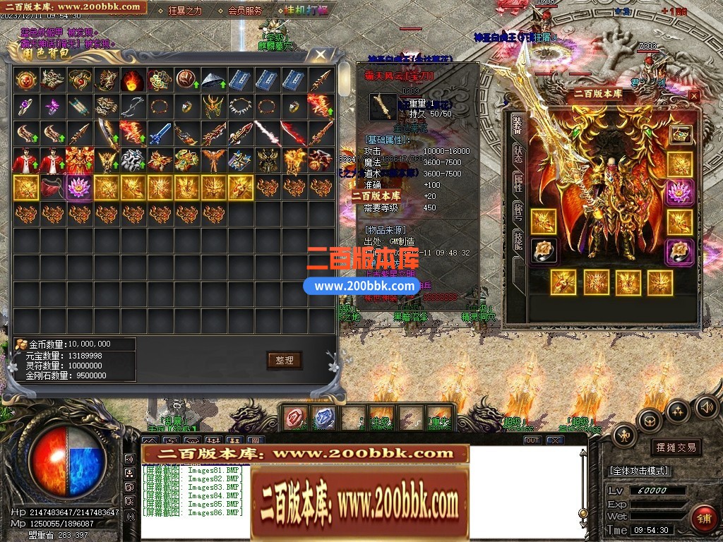 233710ez229eb8842lf5tj.jpg