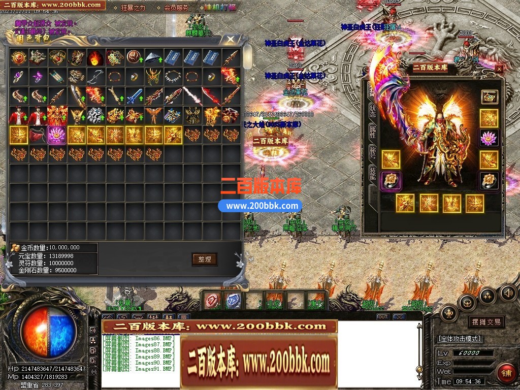 233711tdrjgdroutofjugc.jpg
