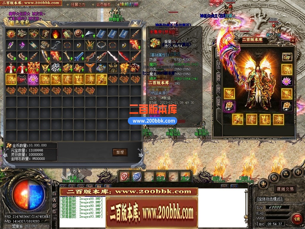233712eli8wj1o2wwvzzxh.jpg