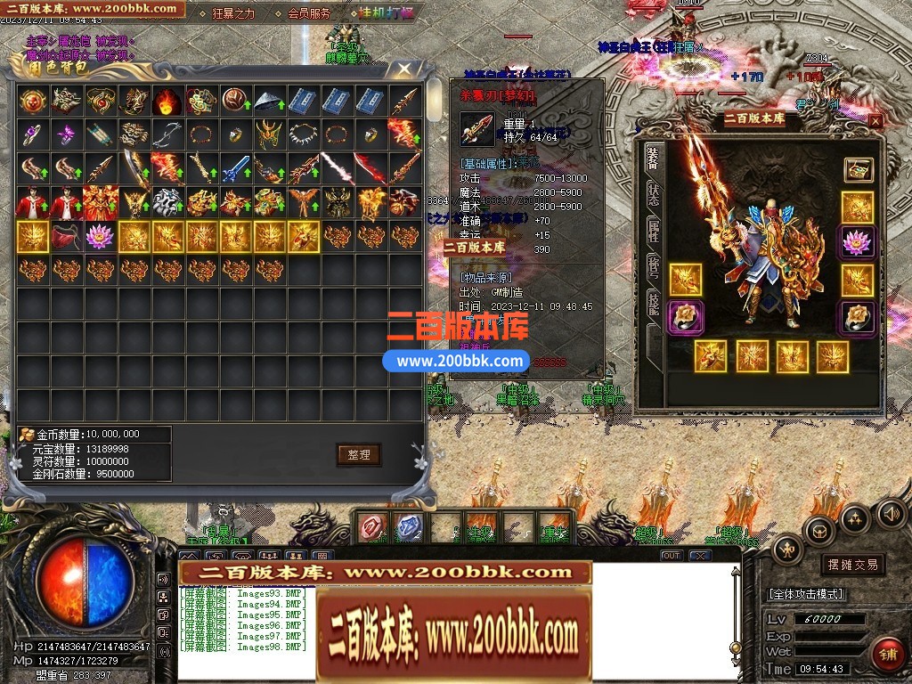 233713fmm1rn9nm4ms6xmf.jpg