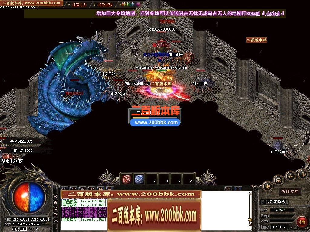 233714nubdjz15mdiyumu4.jpg