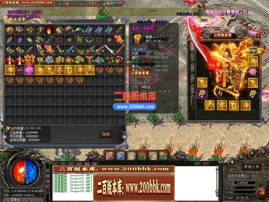 233714qg8oqju8otg2zfj8.jpg