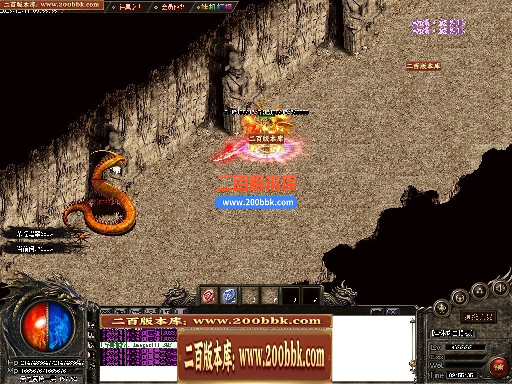 233715dttgck212cc770t9.jpg