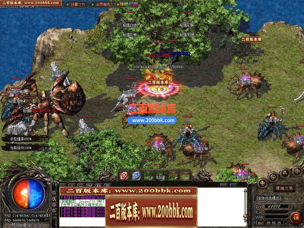 233715m9lffo5m9o5969jp.jpg