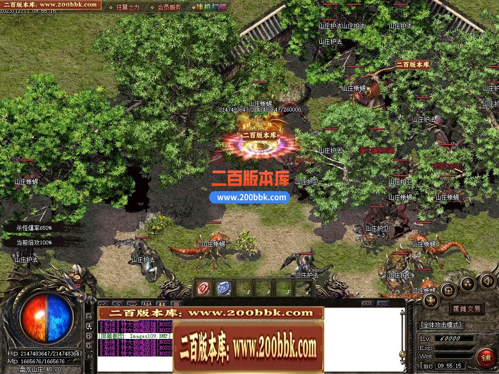 233715qzof6ls4lolofc7w.jpg