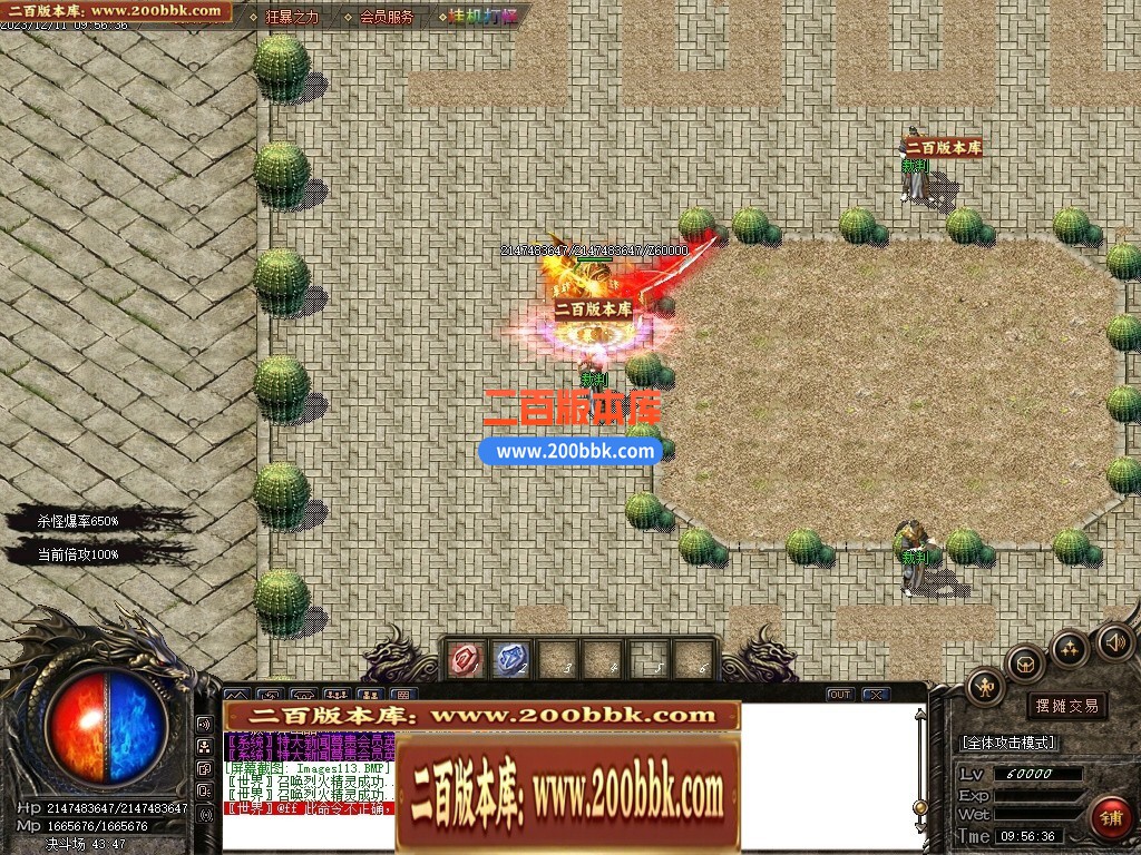 233715zmn6i88ihupu2nnu.jpg